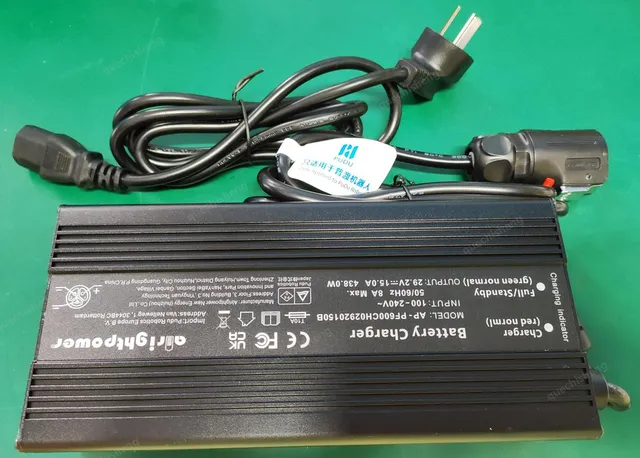 Charger Kit (CN standard) - part 19999-000719