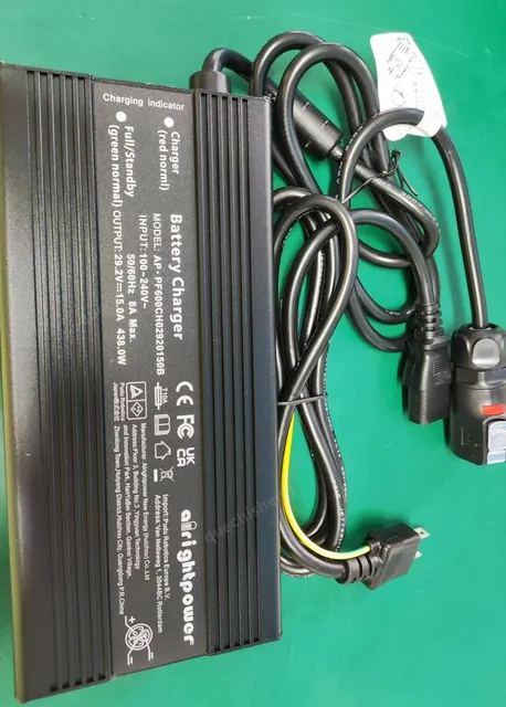 Charger Kit (JP standard) - part 19999-000723
