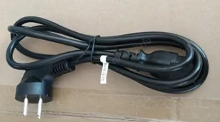 AC Power Cable (IL standard) - part 19999-000859