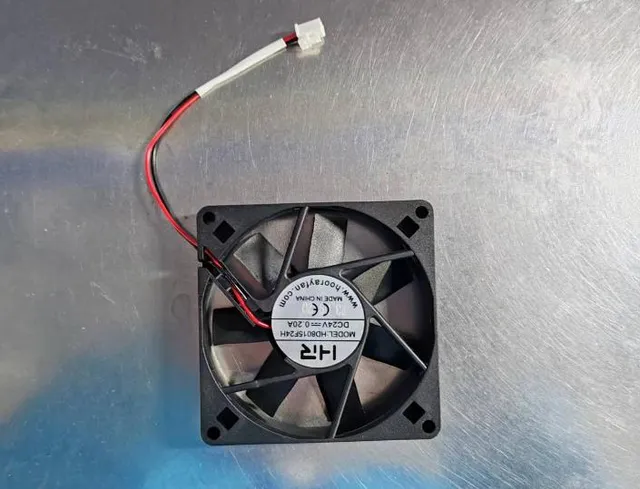 Cooling Fan of the Docking Station - part 19999-001176