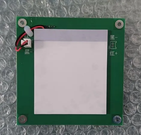 Backlight Board of the Docking Station - part 19999-001178