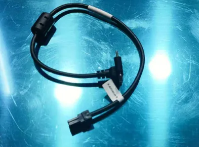 Upward RGBD cable - part 19999-001704