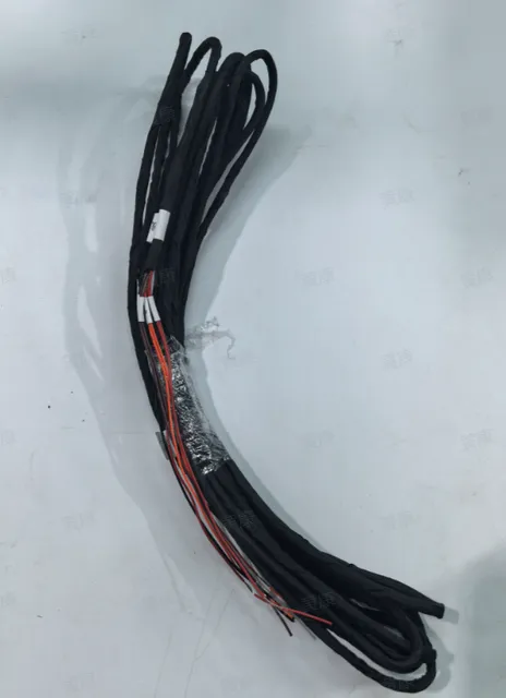 Elevator IoT System 2025 -Keypad cable set - part 19999-002035
