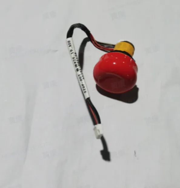 Emergency Stop Switch - part 19999-002088