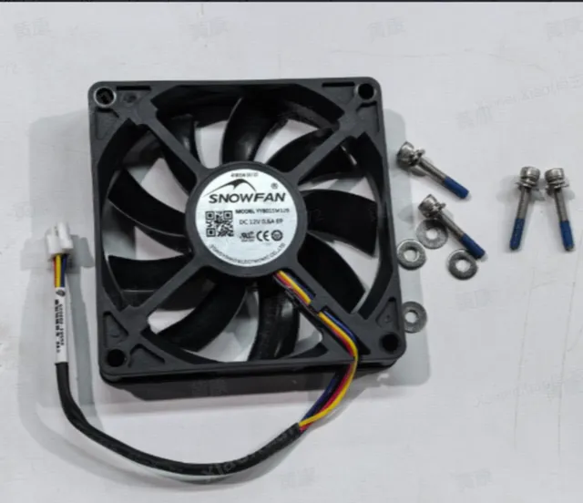 Column Fan - part 19999-002104