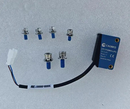 Photoelectric Sensor (emission) - part 19999-002212