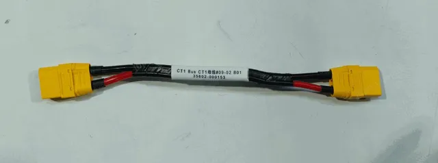 CT1 BUS interface cable - part 19999-002422