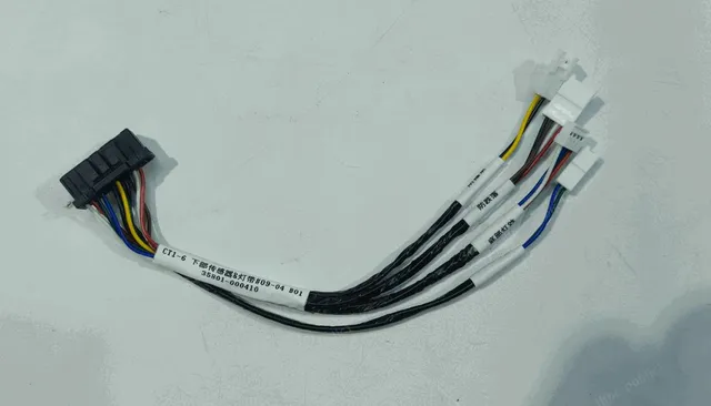 Signal Cable - part 19999-002443