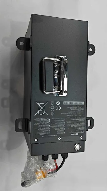 Rechargeable Lithium-ion Battery Pack - part 19999-002616