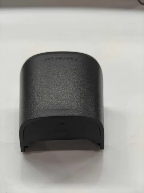External Power Supply Cover - part 19999-002637