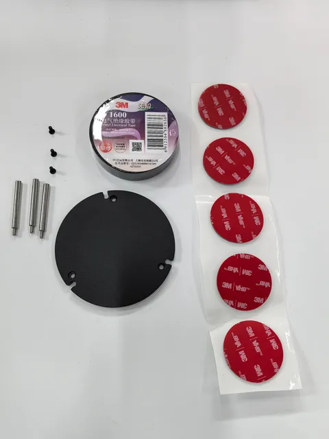 External device mounting plate kit - part 21510-000224