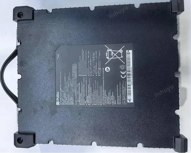 Rechargeable Lithium-ion Battery Pack - part 21510-000298