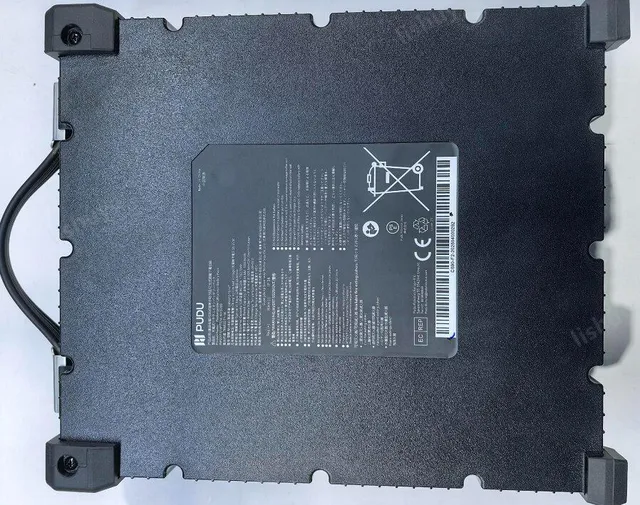 Rechargeable Lithium-ion Battery Pack - part 21510-000299